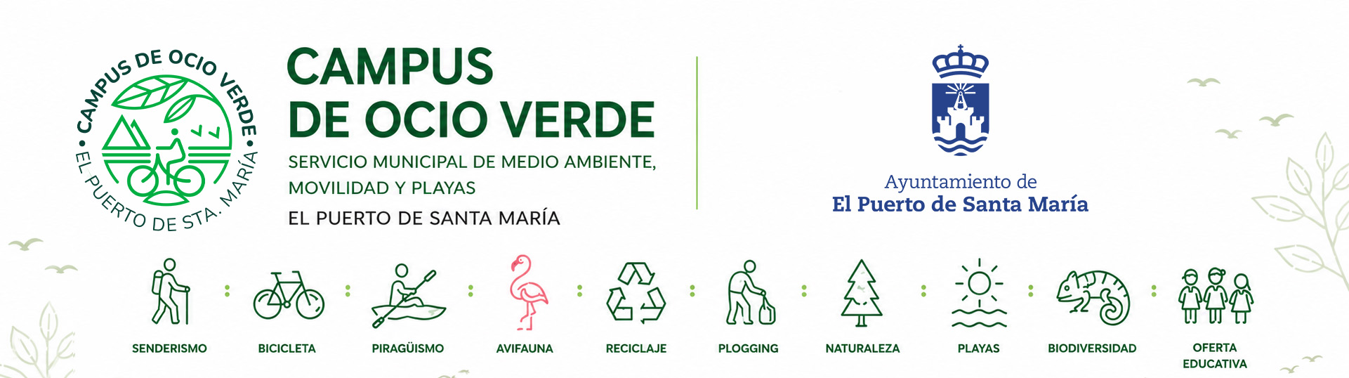 Campus de Ocio Verde